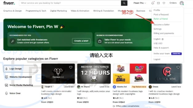 点击Become a Seller