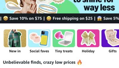 亚马逊低价商店页面