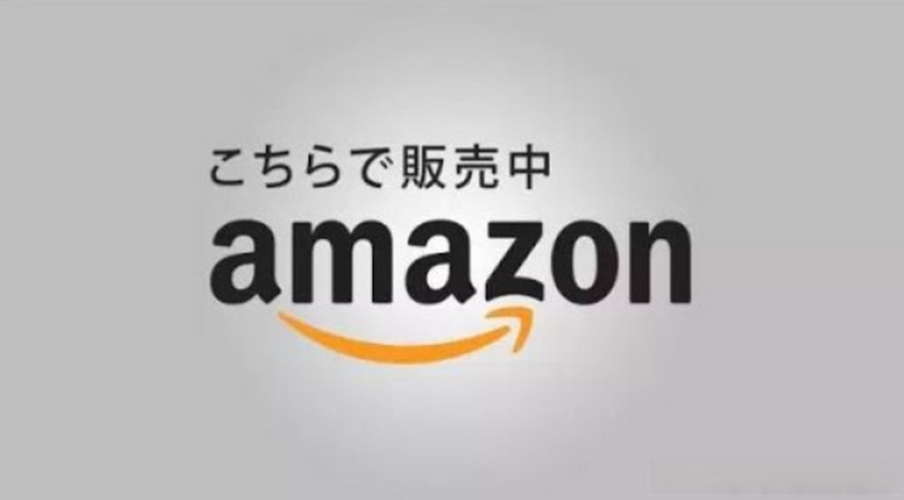 亚马逊日本站开店