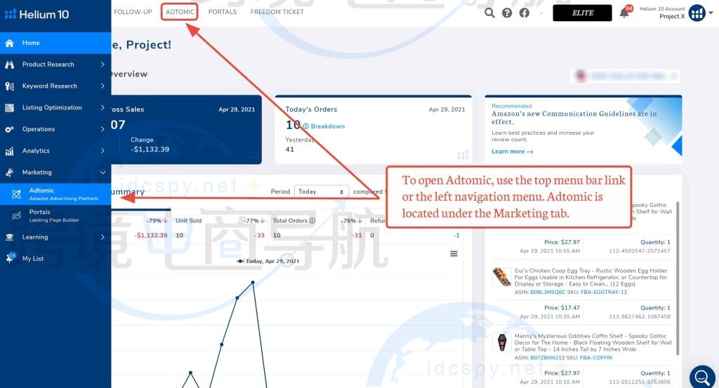 Helium 10广告Portals工具