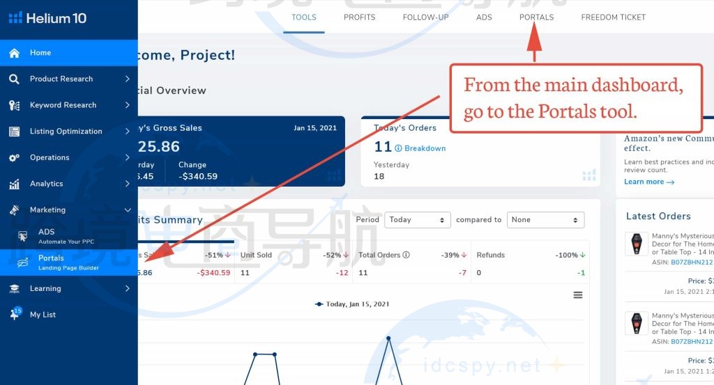 Helium 10广告Portals工具