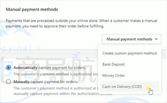 然后选择货到付款