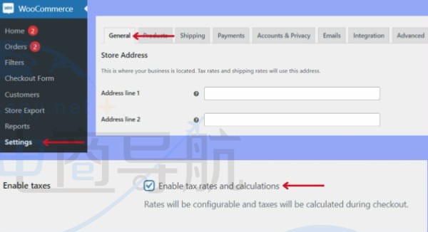 配置常规税费设置