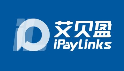 iPayLinks艾贝盈提现中国账户