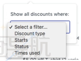 筛选Shopify折扣