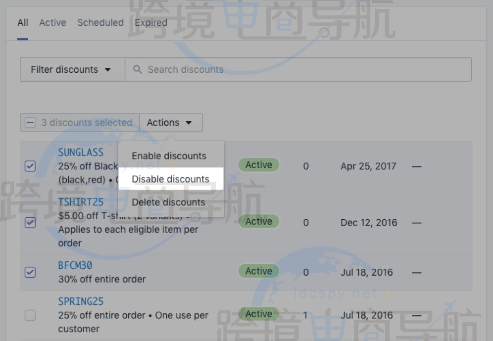 禁用的未过期折扣