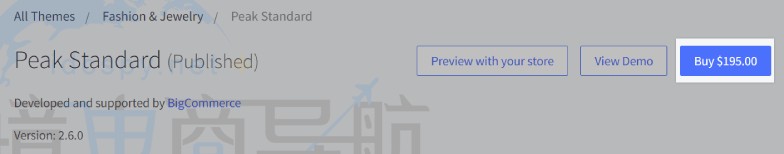 单击右上角的购买按钮