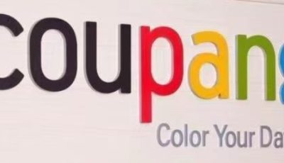 Coupang跨境电商平台收款