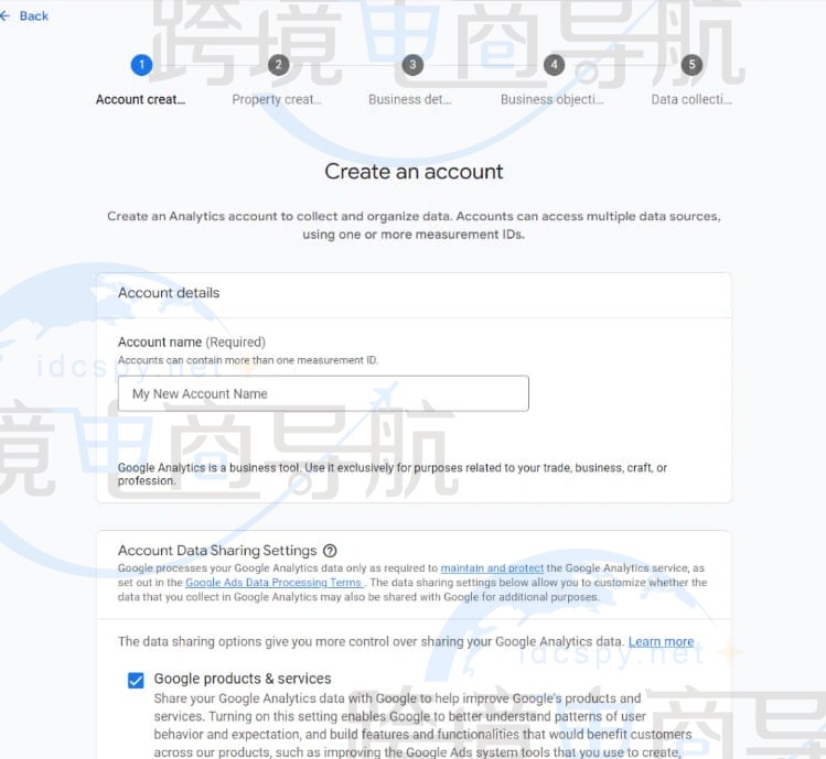 创建Google Analytics帐户