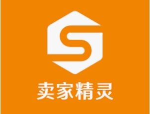 卖家精灵免费版够用吗