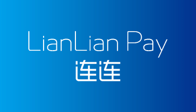 连连支付收款模式闪收
