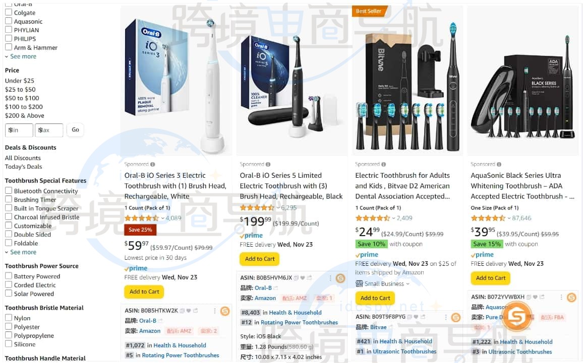 为什么计算中位数