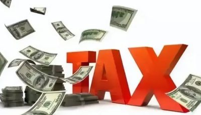 美国跨境电商税收问题