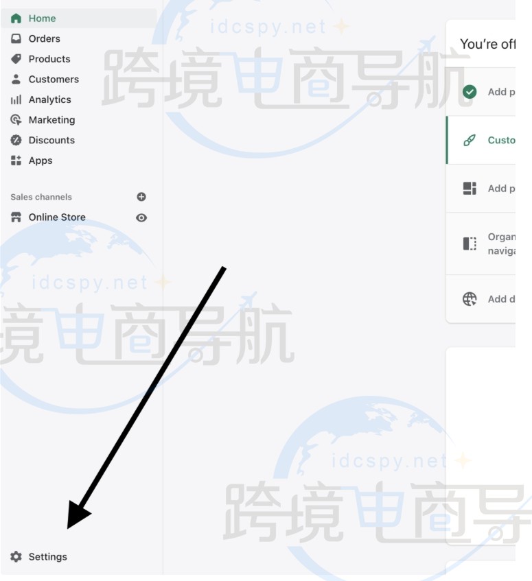 Shopify进入设置页面