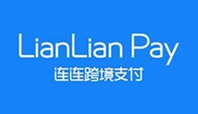 连连跨境支付