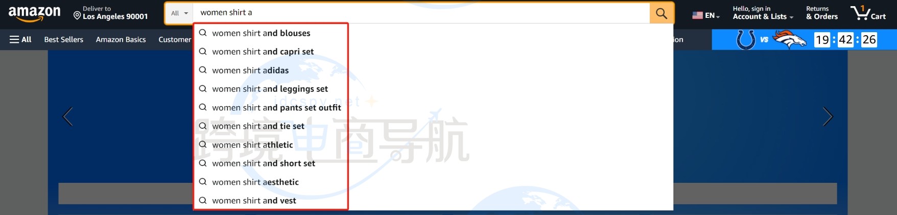 亚马逊前台搜索框