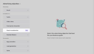 TikTok全新广告目标