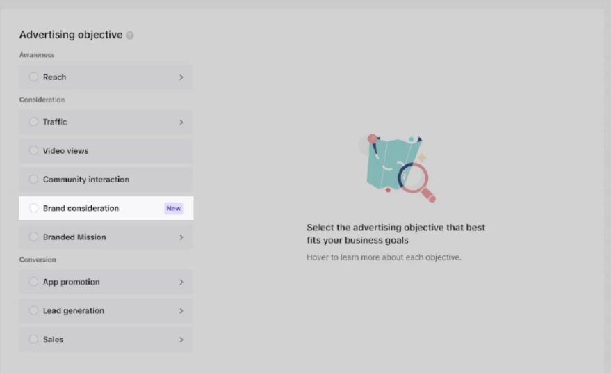 TikTok全新广告目标 