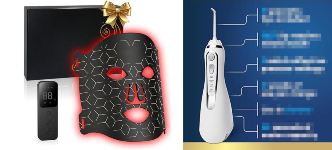 健康与个人护理