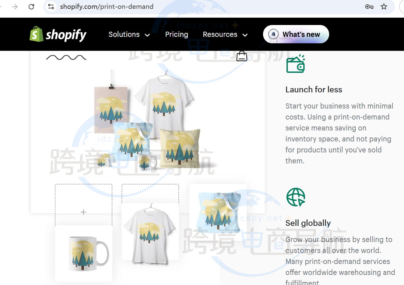 Shopify卖家必看这5款POD应用