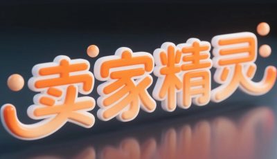 实时筛查相关性：全周期关键词策略与竞品库构建指南