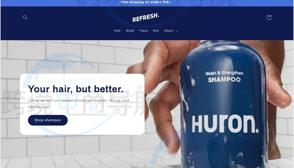 刷新Shopify主题（免费）