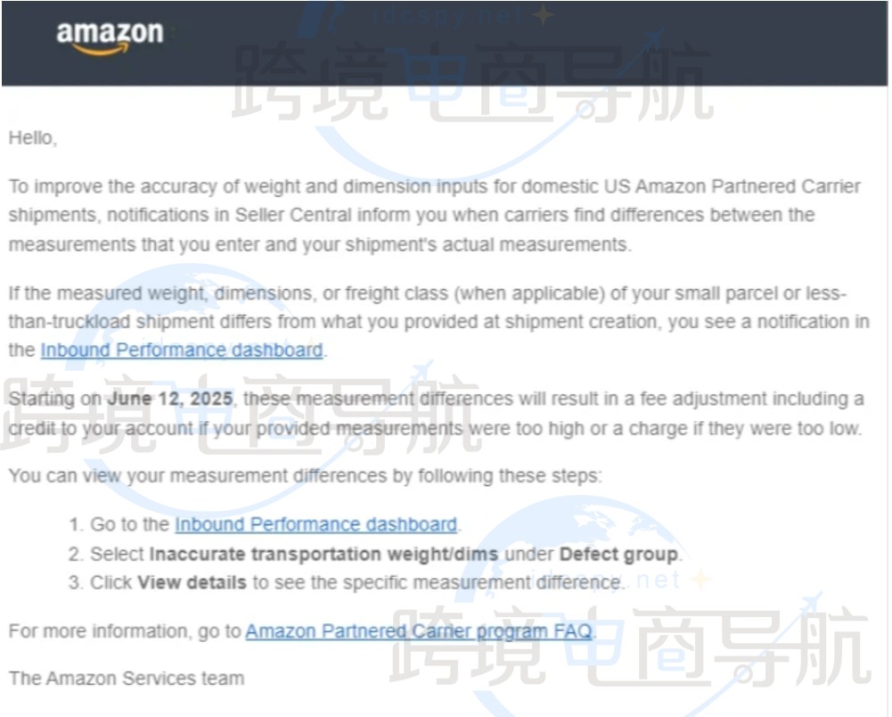 亚马逊6月新规开始生效