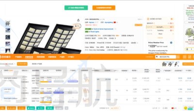 关键词拆解市场的核心逻辑