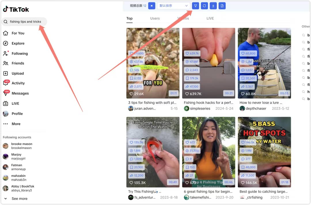 达人精灵-自定义筛选/排序