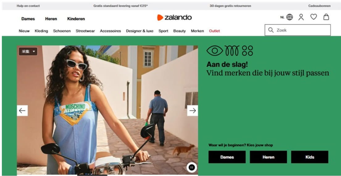 Zalando