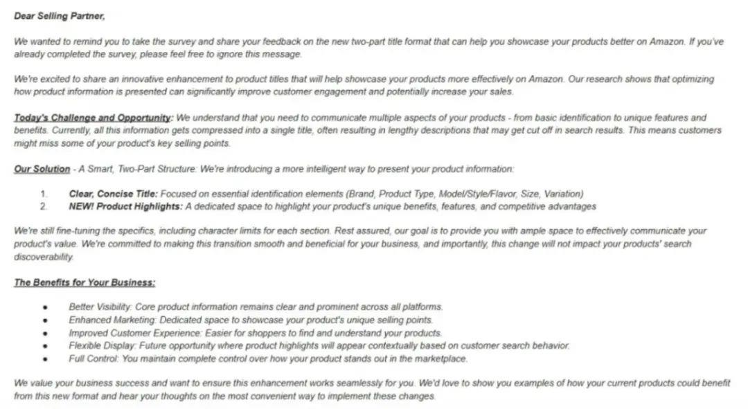 亚马逊8月推行两段式标题新规
