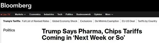 特朗普拟对半导体与医药产品