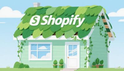 Shopify好不好做