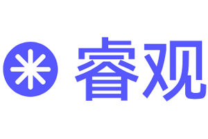 睿观图片