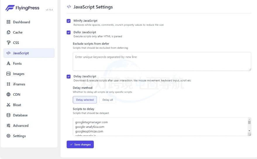FlyingPress JavaScript设置