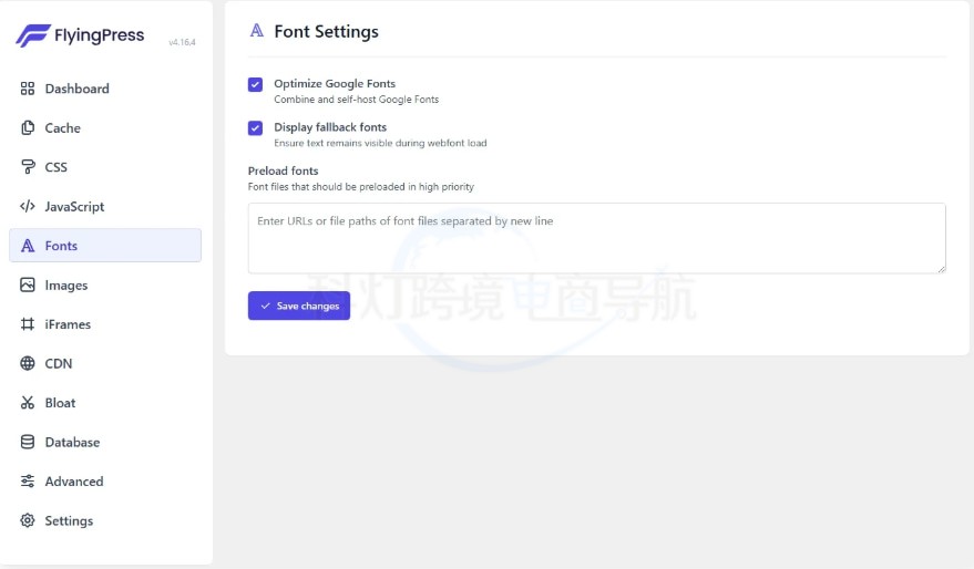 FlyingPress Fonts设置