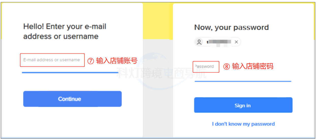 登录Mercadolibre账号
