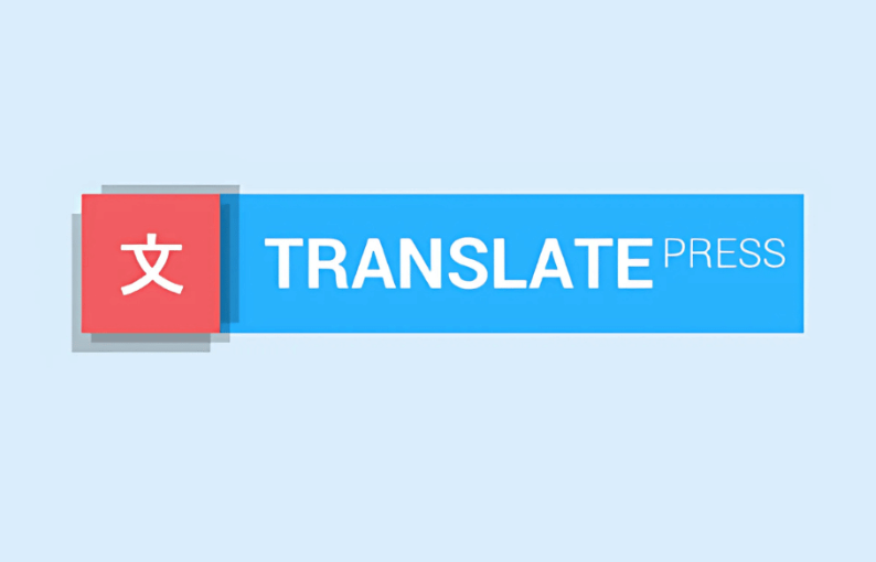TranslatePress插件