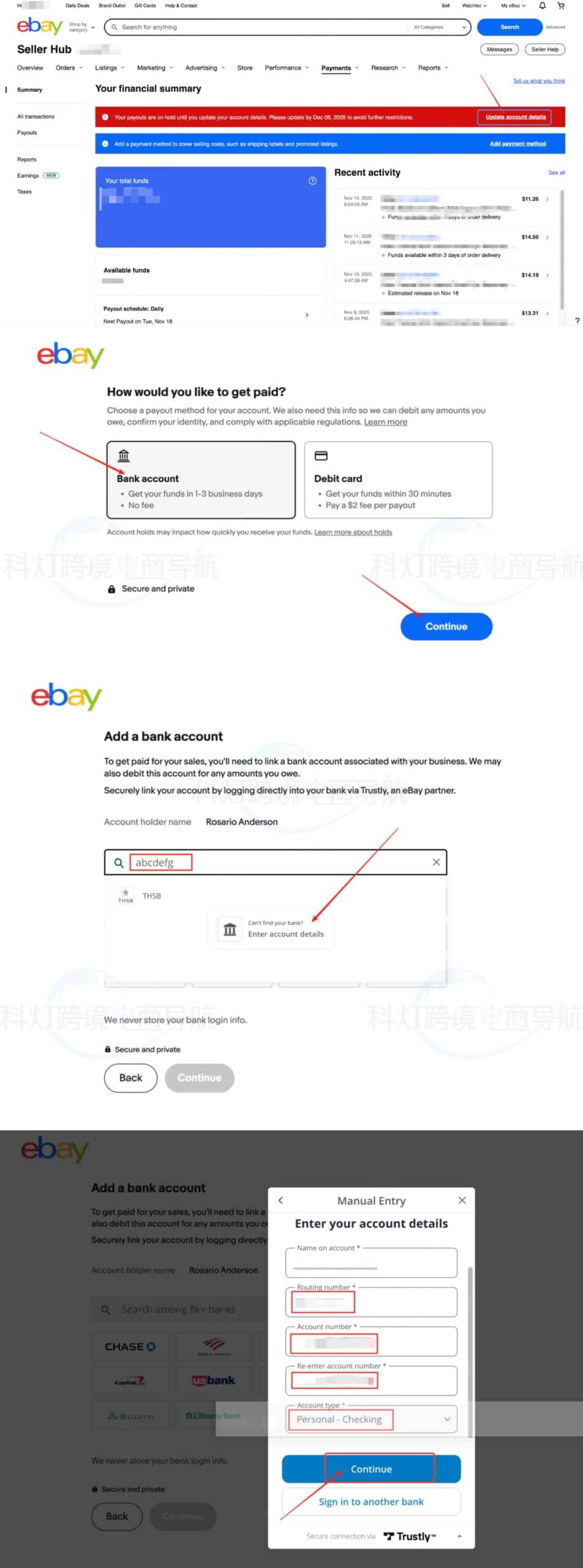 将收款账户填写至eBay后台