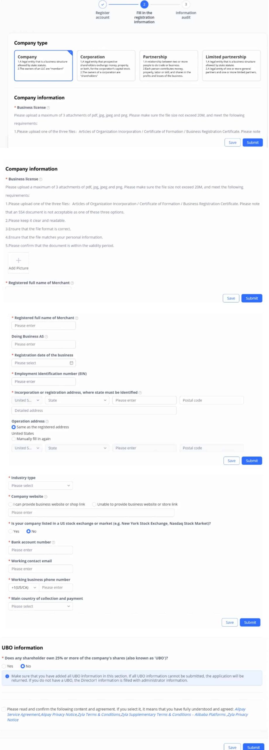 填写发货与退货地址