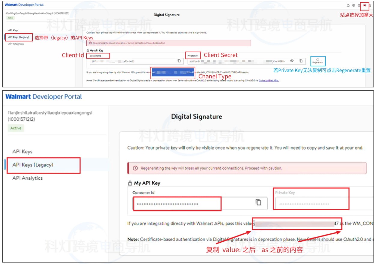 选择的是加拿大