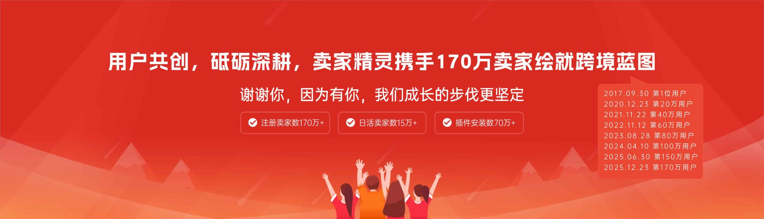 AI工具化的壁垒