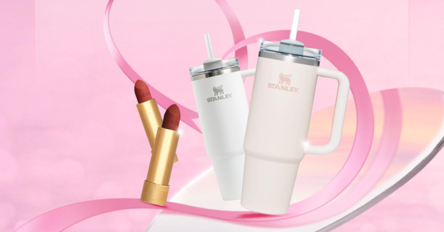 惊喜好礼送Gucci口红/Stanley水杯