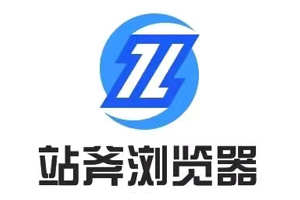 站斧浏览器图片