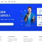 达人精灵官网首页