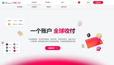 万里汇官网首页