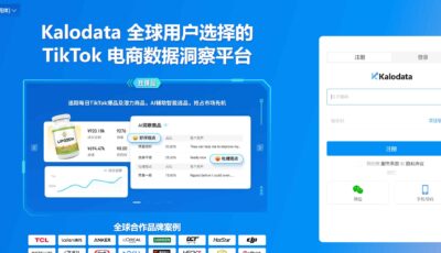 注册与账号开通流程