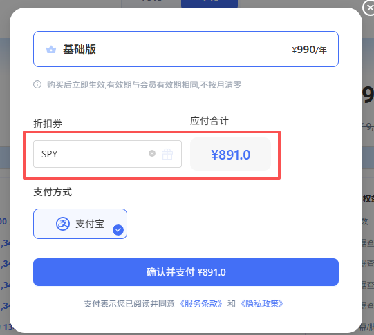 达人精灵MCP
