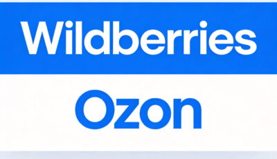 Wildberries与Ozon优化规则
