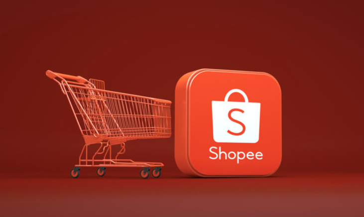 shopee平台